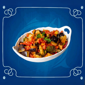 سلطة باذنجان