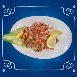 سلطة غزاوية