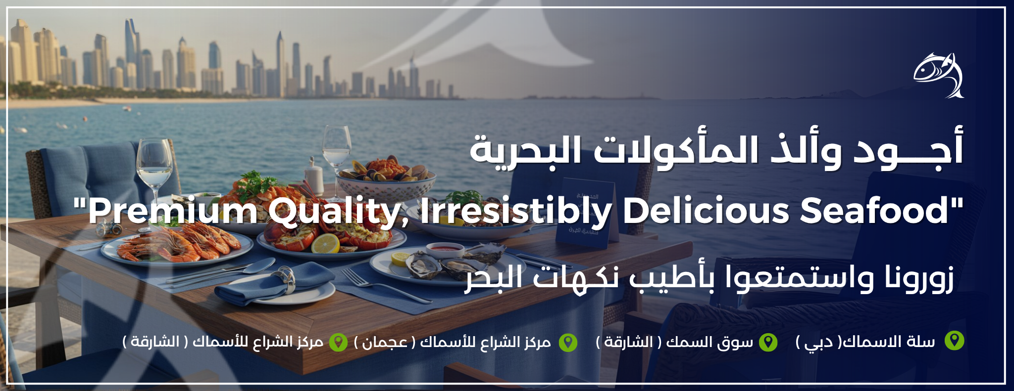 كفرات كل المتاجر (1)